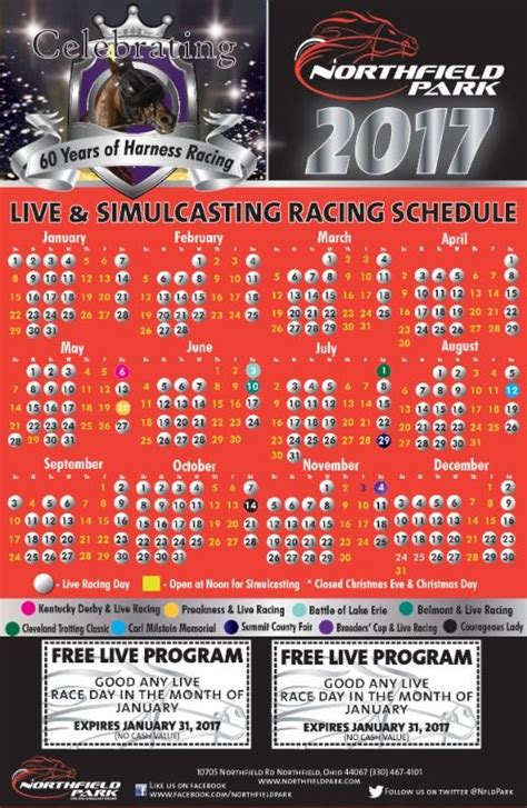 northfield park race schedule|NORTHFIELD PARK .